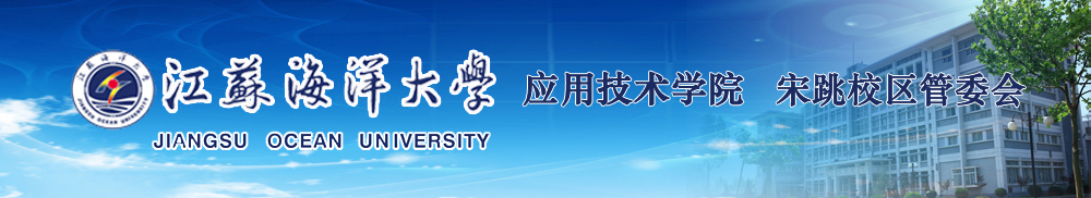 bw必威西汉姆联官方网站
